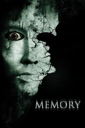 Póster de Visiones (2006) con Nicola Correia Damude como Nurse
