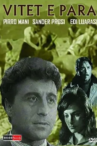 Póster de Vitet e para