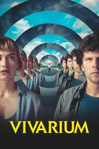 Póster de Vivarium