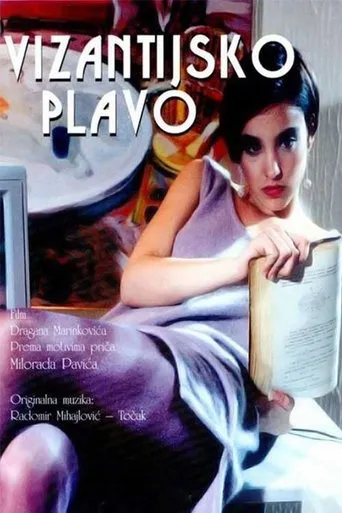 Póster de Vizantijsko plavo