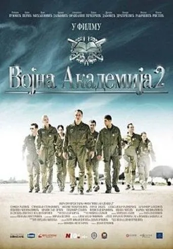 Póster de Vojna Akademija 2