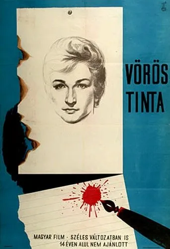 Póster de Vörös tinta