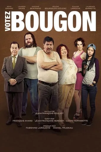 Póster de Votez Bougon
