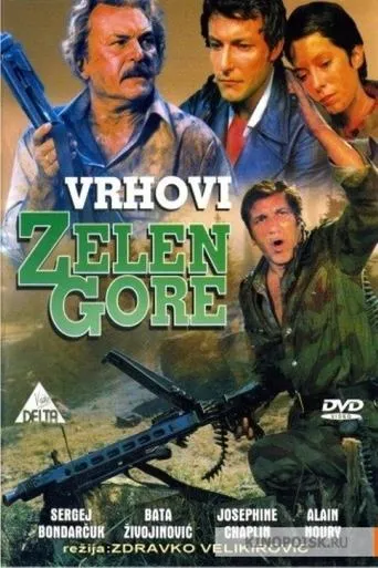 Póster de Vrhovi Zelengore