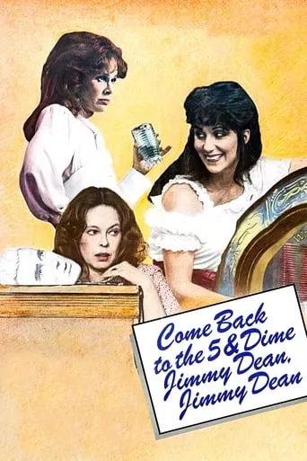Póster de Vuelve a la tienda de baratijas, Jimmy Dean (1982) con Marta Heflin como Edna Louise