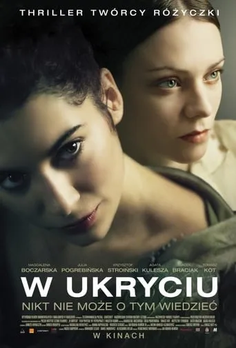 Póster de W ukryciu