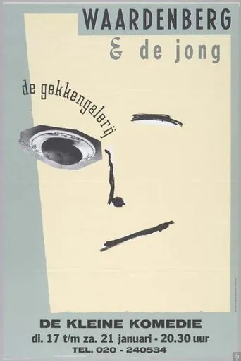 Póster de Waardenberg & de Jong: de Gekkengalerij