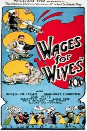 Póster de Wages for Wives