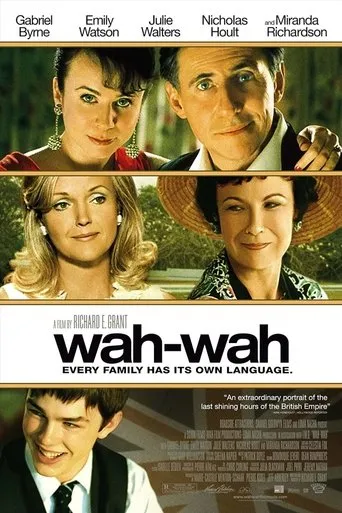 Póster de Wah-Wah