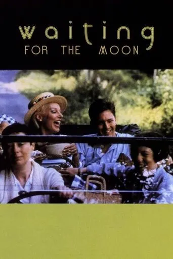 Póster de Waiting for the Moon