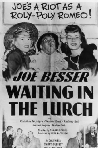 Póster de Waiting in the Lurch