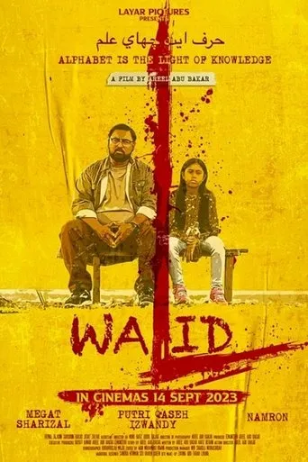 Póster de Walid
