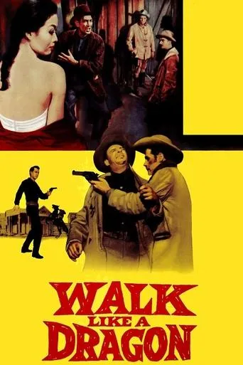 Póster de Walk Like a Dragon