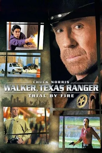 Póster de Walker, Ranger de Texas: Prueba de fuego (2005) con Sheree J. Wilson como Alex Cahill-Walker