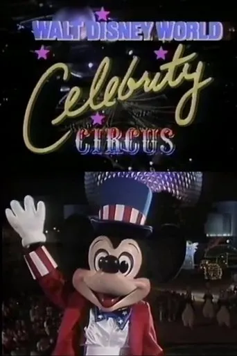 Póster de Walt Disney World Celebrity Circus