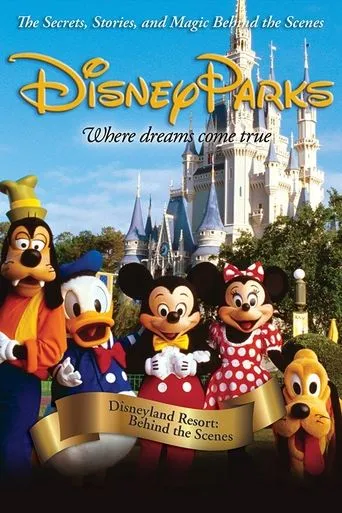 Póster de Walt Disney World Resort: Behind the Scenes