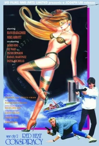 Póster de War City 2 - Red Heat Conspiracy
