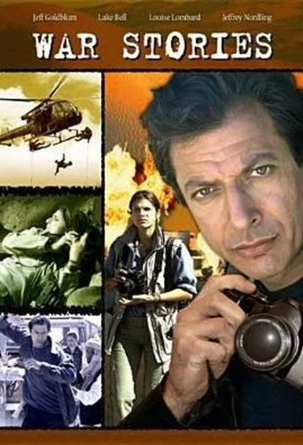 Póster de War Stories