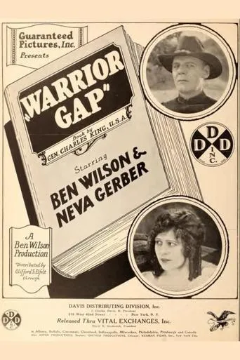 Póster de Warrior Gap