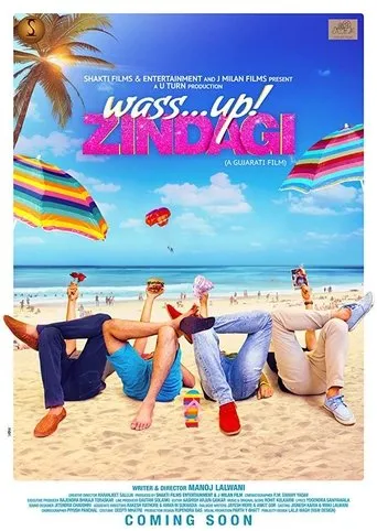 Póster de Wassup! Zindagi