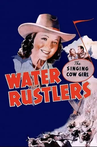 Póster de Water Rustlers