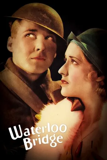 Póster de Waterloo Bridge