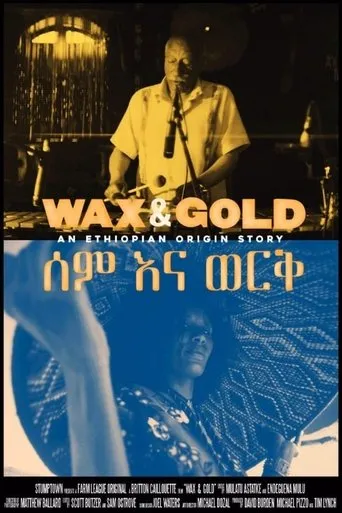 Póster de Wax & Gold
