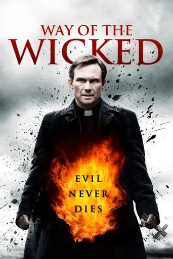 Póster de Way of the Wicked