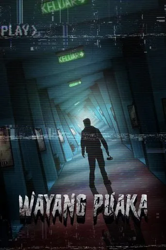 Póster de Wayang Puaka