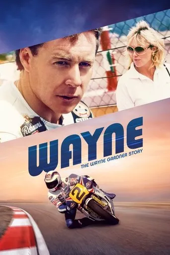 Póster de Wayne