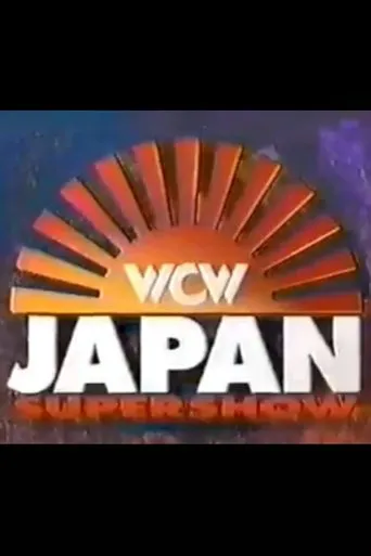 Póster de WCW/New Japan Supershow: Rumble in The Rising Sun
