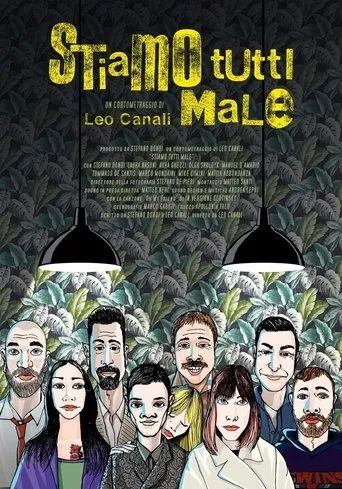 Póster de We Are All Bad