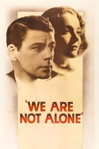 Póster de We Are Not Alone