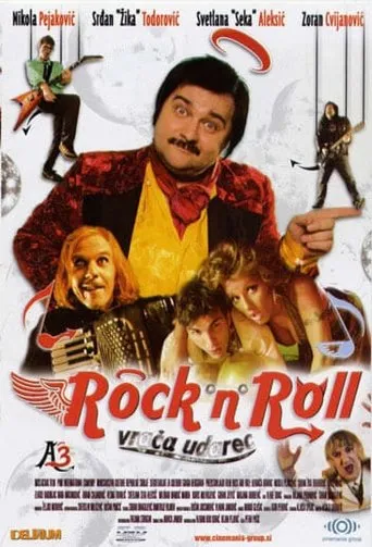 Póster de We Are Not Angels 3: Rock & Roll Strike Back