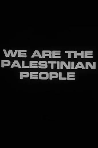 Póster de We Are the Palestinian People (Newsreel #65)