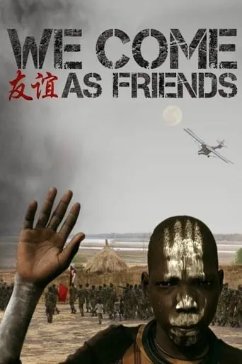 Póster de We Come as Friends