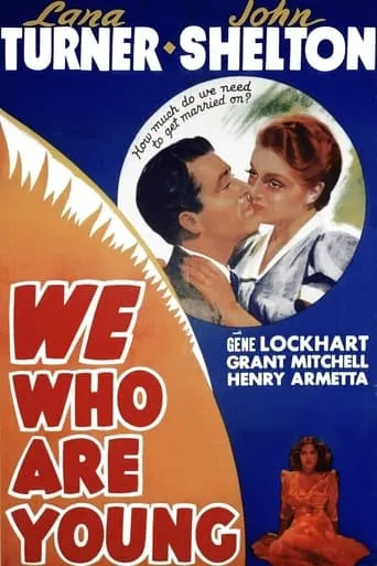 Póster de We Who Are Young