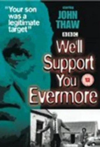 Póster de We'll Support You Evermore
