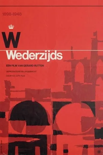 Póster de Wederzijds