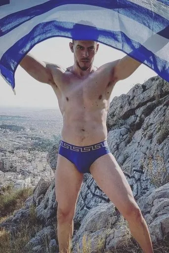 Póster de Welcome to Athens