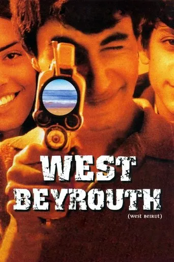 Póster de West Beirut (1998) con Hassan Farhat como Militiaman Zeytouni