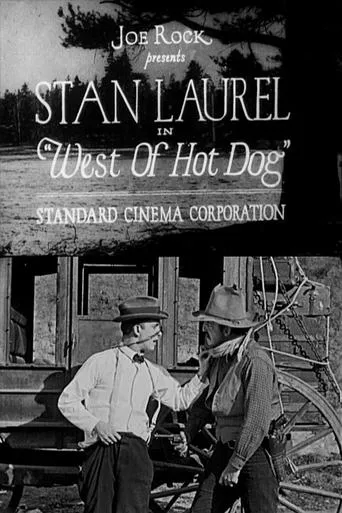Póster de West of Hot Dog