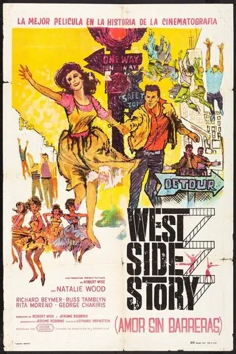 Póster de West Side Story (Amor sin barreras) (1961) con Priscilla Lopez como Child (uncredited)