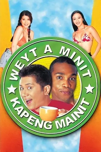 Póster de Weyt A Minit, Kapeng Mainit
