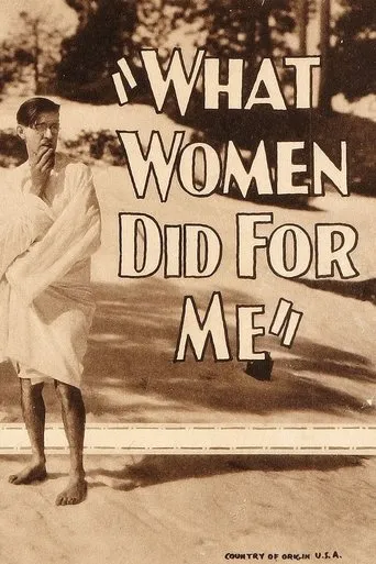 Póster de What Women Did for Me
