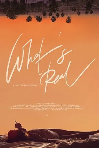 Póster de What's Real