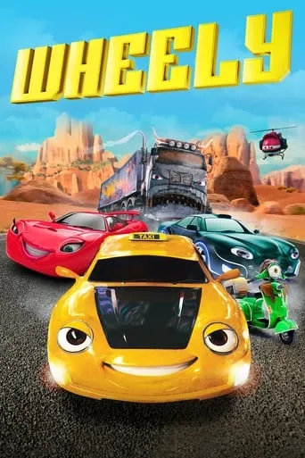 Póster de Wheely. Atrápalo si puedes