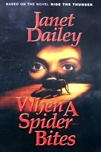 Póster de When a Spider Bites
