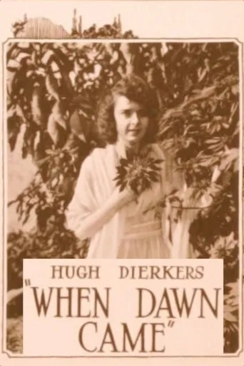 Póster de When Dawn Came
