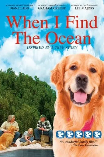 Póster de When I Find the Ocean